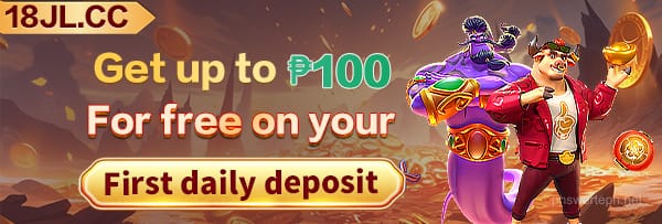 Phswerte Exclusive Bonuses